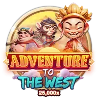 Adventure To The West